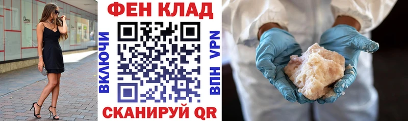 наркотики  Электрогорск  Amphetamine 97% 