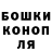 КЕТАМИН VHQ Laila Salih