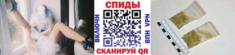Бутират Butirat  Электрогорск 