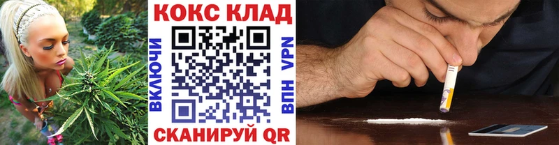 COCAIN Fish Scale  Электрогорск 