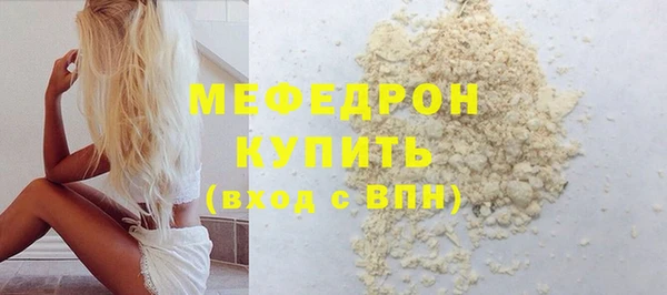 винт Нея