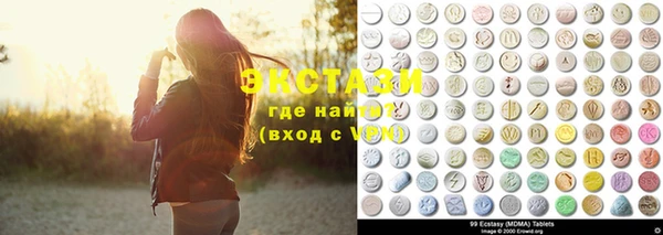 бутират Аркадак