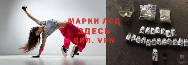 наркотики Нефтегорск