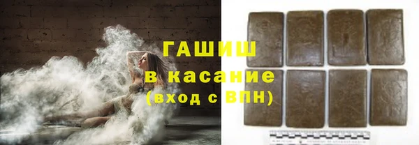 бутират Аркадак