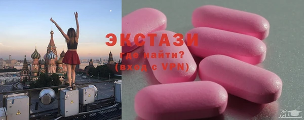 дурь Нефтекумск