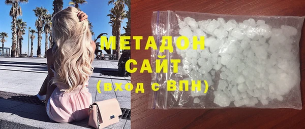 наркотики Нефтегорск