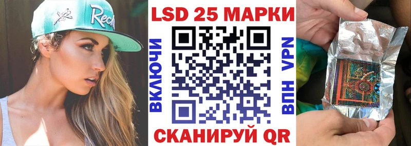 даркнет сайт  Электрогорск  Марки NBOMe 1500мкг 