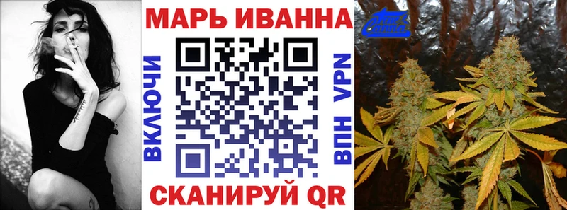 Бошки марихуана AK-47  наркошоп  Электрогорск 
